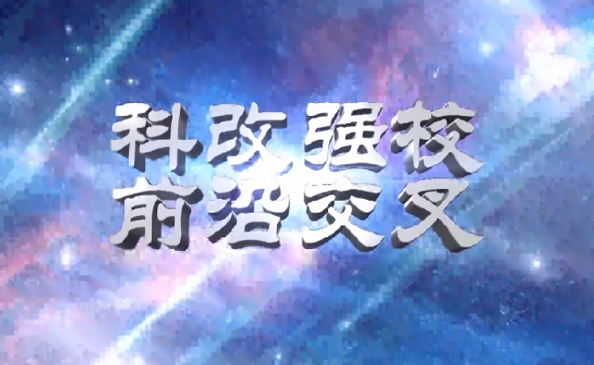 2025新澳门开门原料免费