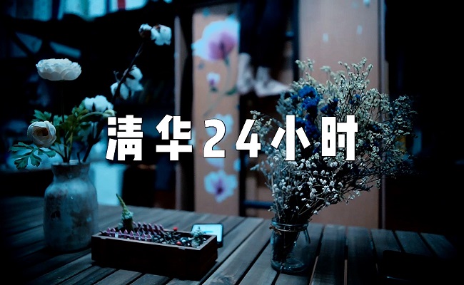 2025新澳门开门原料免费