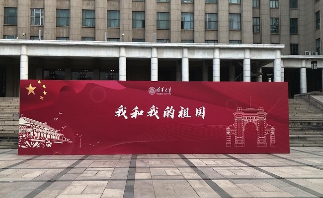 2025新澳门开门原料免费