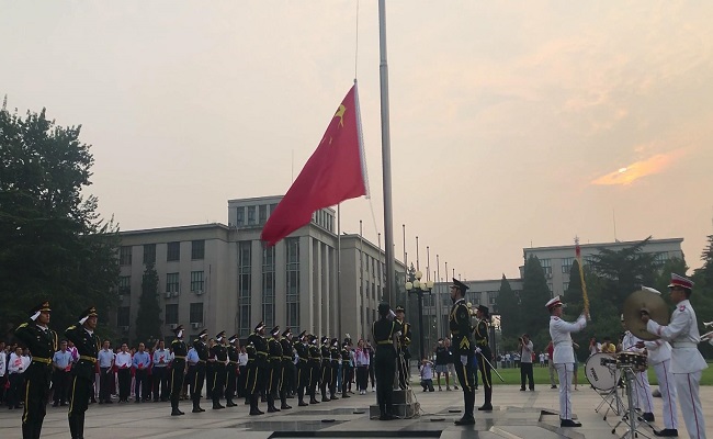 2025新澳门开门原料免费