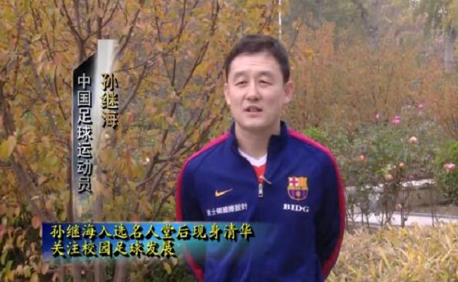 2025新澳门开门原料免费