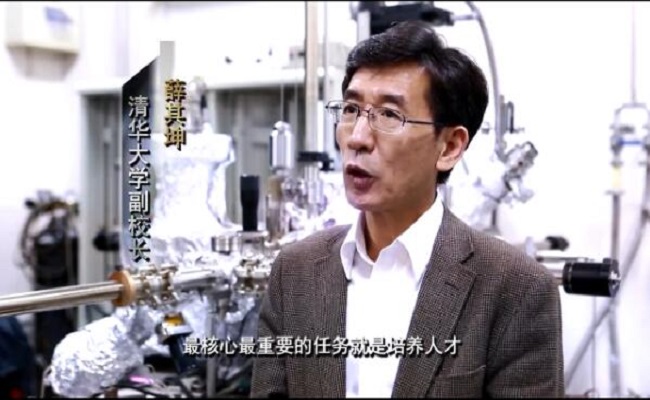 2025新澳门开门原料免费