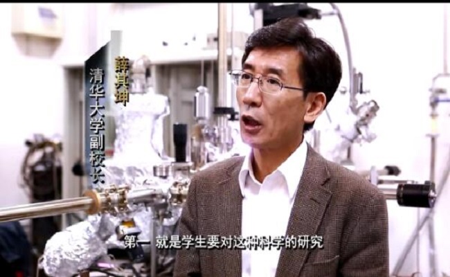 2025新澳门开门原料免费