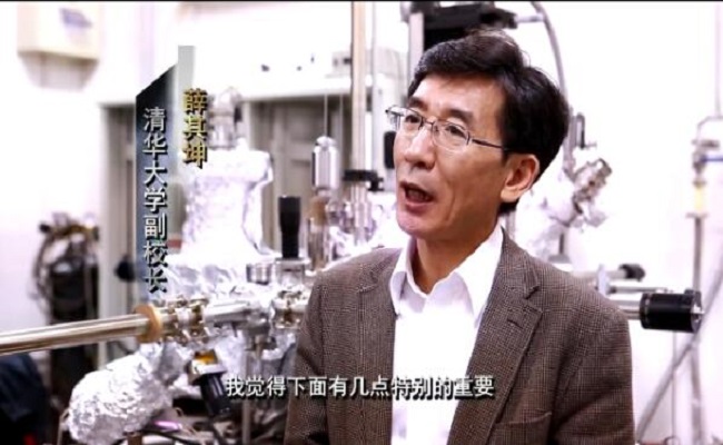 2025新澳门开门原料免费