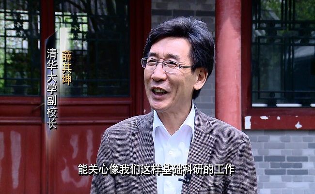 2025新澳门开门原料免费