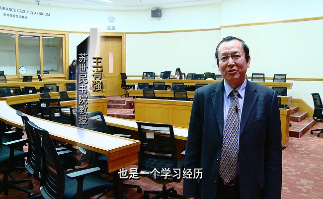 2025新澳门开门原料免费