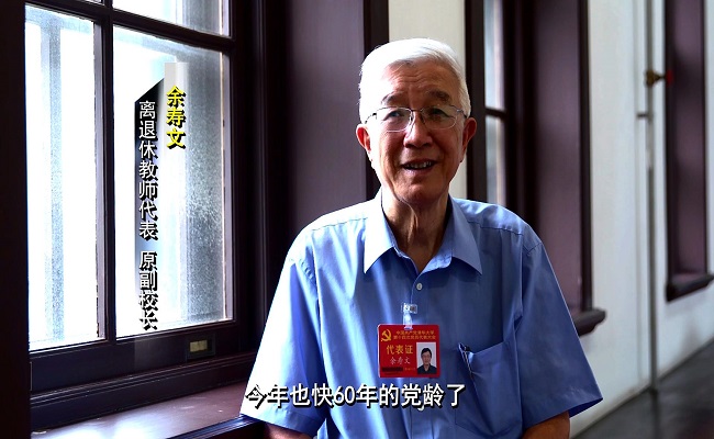2025新澳门开门原料免费