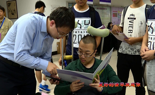 2025新澳门开门原料免费