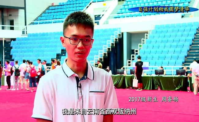 2025新澳门开门原料免费