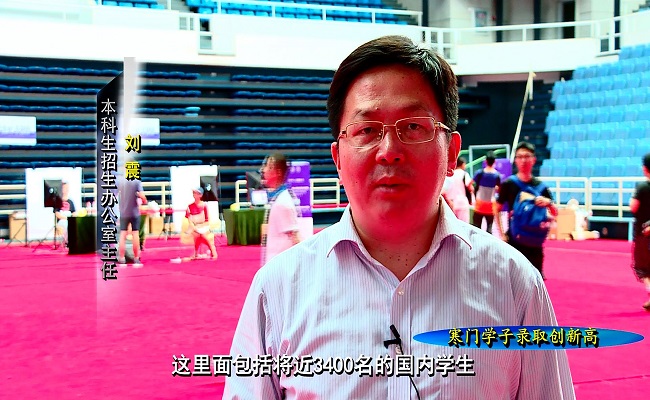 2025新澳门开门原料免费