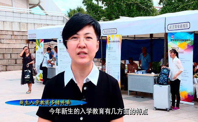 2025新澳门开门原料免费