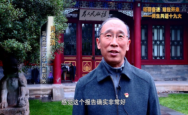 2025新澳门开门原料免费