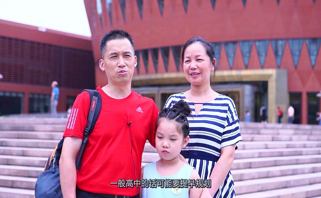 2025新澳门开门原料免费