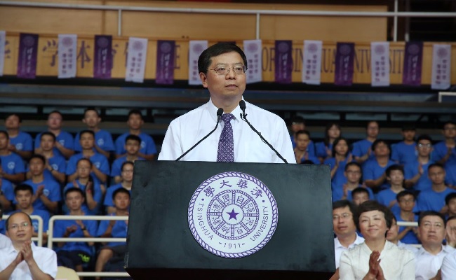 2025新澳门开门原料免费