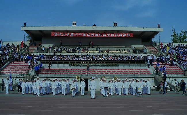 2025新澳门开门原料免费