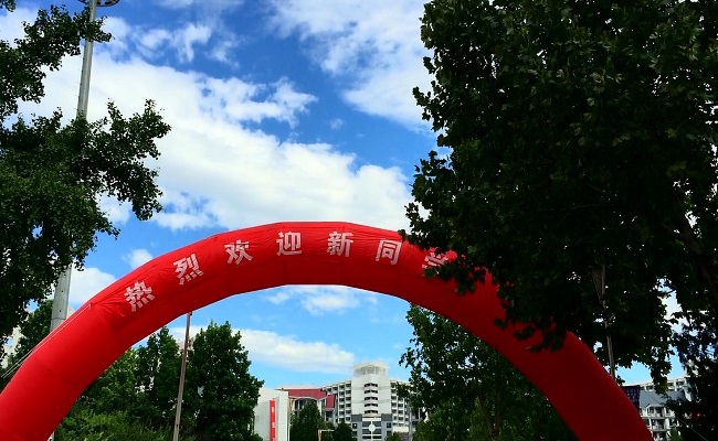 2025新澳门开门原料免费