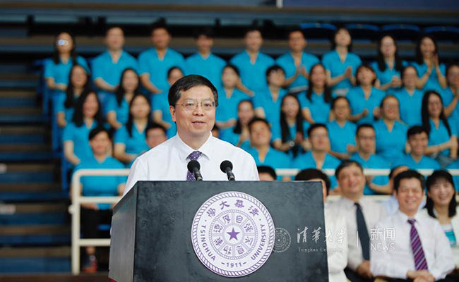2025新澳门开门原料免费