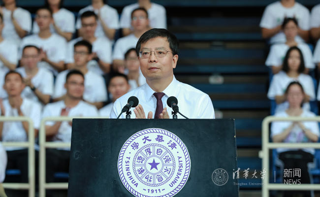 2025新澳门开门原料免费