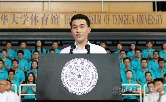 2025新澳门开门原料免费