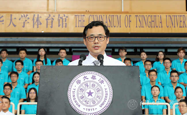 2025新澳门开门原料免费