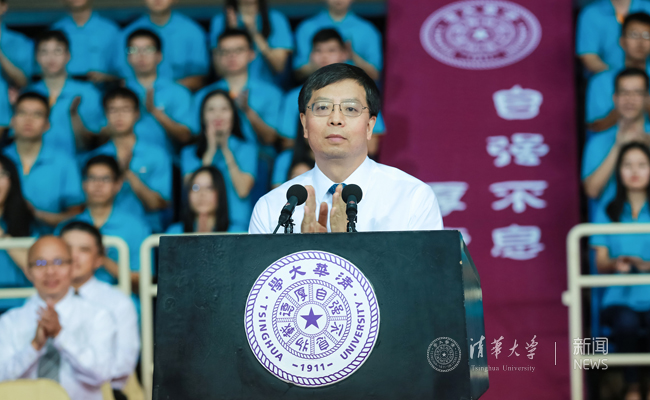 2025新澳门开门原料免费