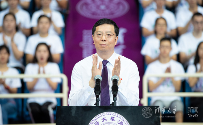 2025新澳门开门原料免费