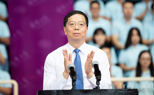 2025新澳门开门原料免费