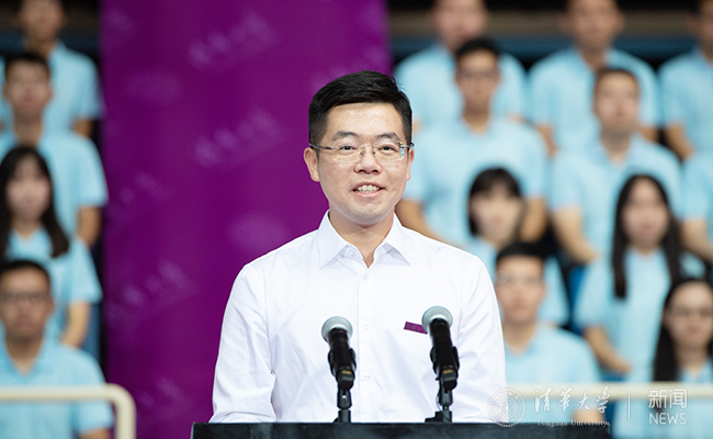 2025新澳门开门原料免费