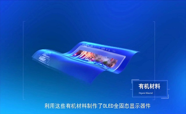 2025新澳门开门原料免费