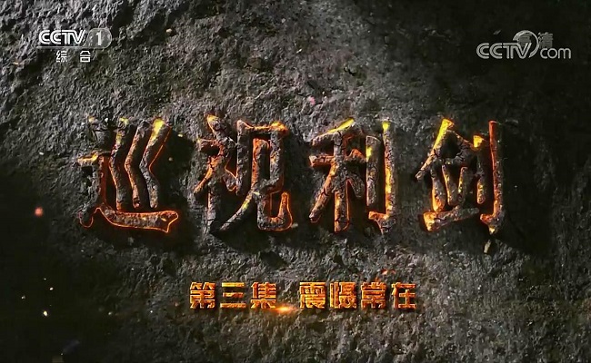 2025新澳门开门原料免费