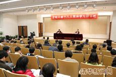 2025新澳门开门原料免费