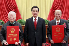 2025新澳门开门原料免费