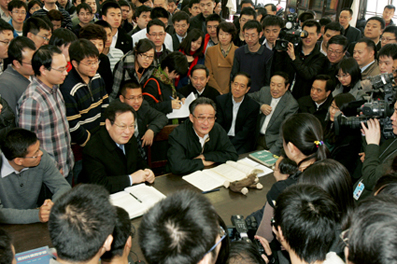 2025新澳门开门原料免费
