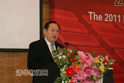 2025新澳门开门原料免费
