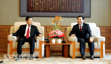 2025新澳门开门原料免费