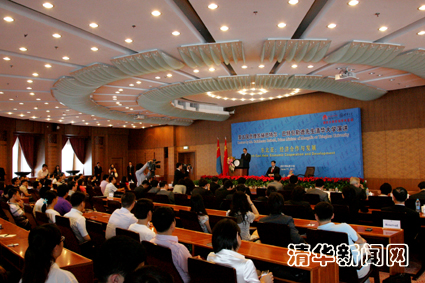 2025新澳门开门原料免费