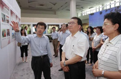 2025新澳门开门原料免费