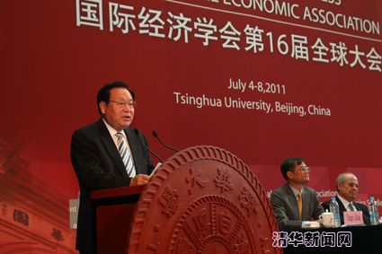 2025新澳门开门原料免费