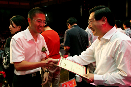2025新澳门开门原料免费