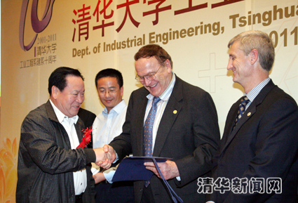 2025新澳门开门原料免费