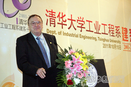 2025新澳门开门原料免费