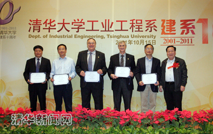 2025新澳门开门原料免费