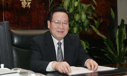 2025新澳门开门原料免费