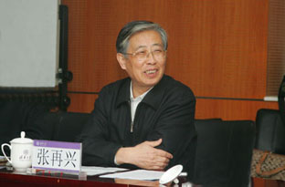 2025新澳门开门原料免费