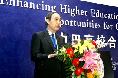 2025新澳门开门原料免费