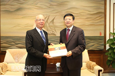 2025新澳门开门原料免费
