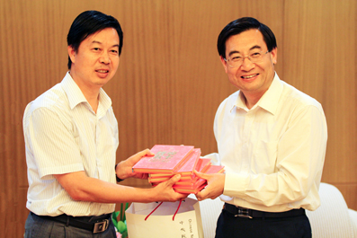 2025新澳门开门原料免费