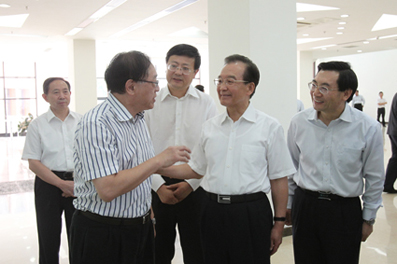 2025新澳门开门原料免费