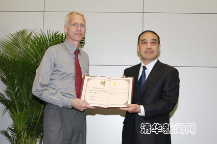 2025新澳门开门原料免费