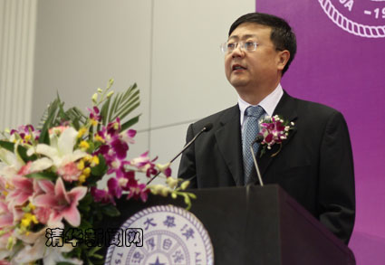 2025新澳门开门原料免费
